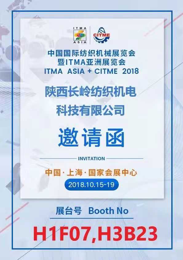 1539242360191052.jpg 微信圖片_20181011151401.jpg