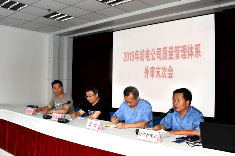 1564065374231776.jpg 外審03_副本.jpg