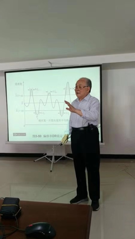 1567216841857957.jpg 微信圖片_20190831095703.jpg