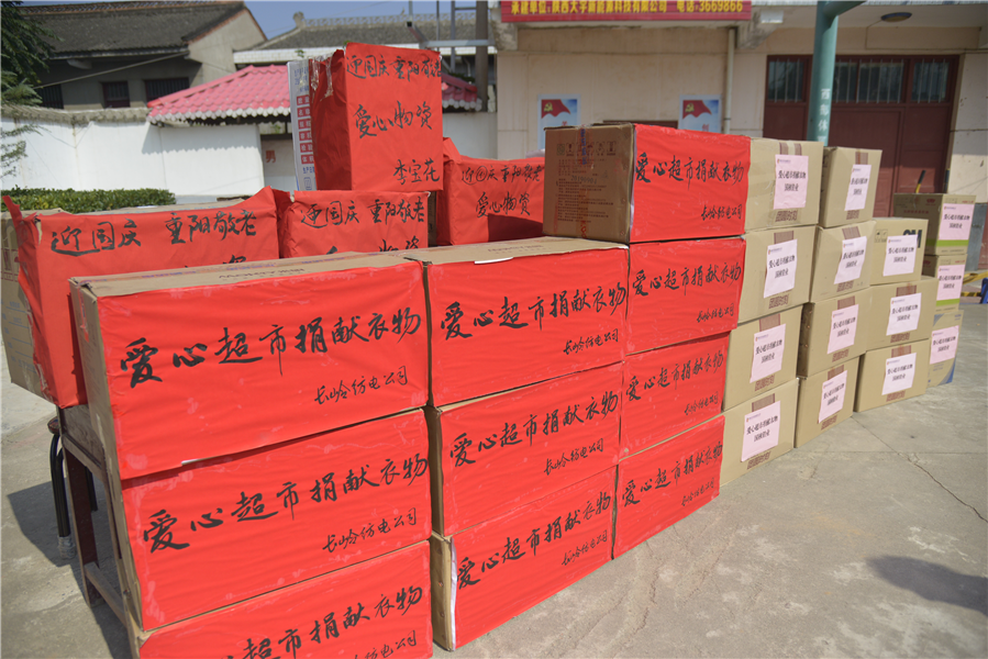 1569761423226385.png 圖片4.png