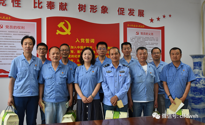 1594709327292989.png 640.png