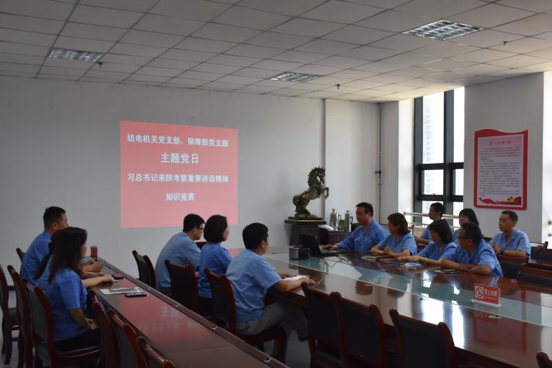 1594709404935935.jpg 微信圖片_20200703153440.jpg