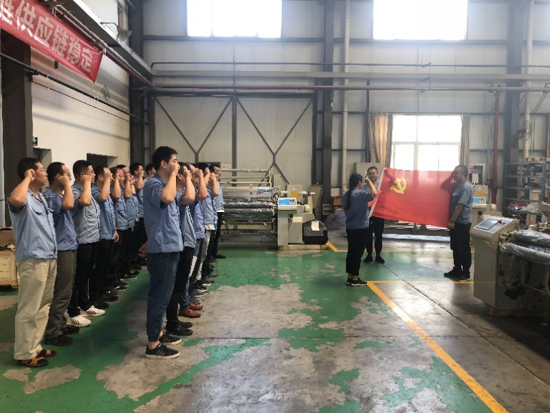 1594709493349420.jpg 微信圖片_20200703164829.jpg