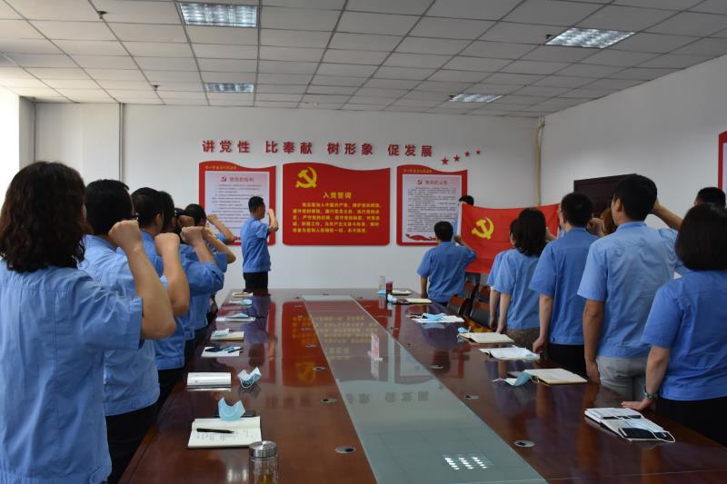 1594709541194094.jpg 微信圖片_20200703153448.jpg