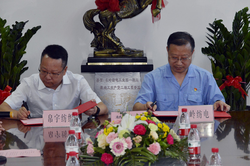 1598446172670803.jpg 微信圖片_20200826194952_副本.jpg