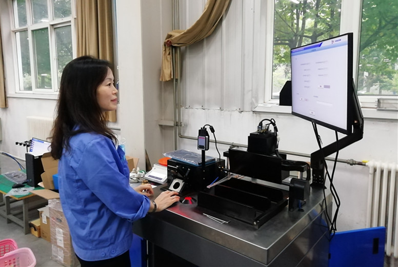 1630932526884741.jpg 微信圖片_20210906203014_副本.jpg