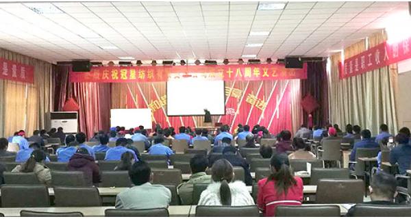 熱！國(guó)家級(jí)專家李友仁在山東培訓(xùn)場(chǎng)面火爆……