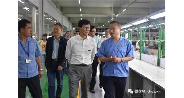 ▌長嶺紡電新聞 ▌西安工程大學(xué)、寶雞市政府考察調(diào)研組來公司調(diào)研