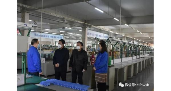 ▌長嶺紡電新聞 ▌抗疫實訪 | 長嶺紡電總經(jīng)理雷濤：防疫+趕單，前兩月生產(chǎn)任務(wù)如期完成