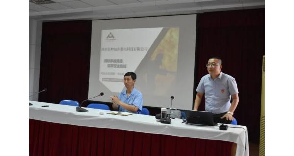 提高安全防范意識，提升應(yīng)急處置能力，紡電公司開展消防安全知識培訓(xùn)