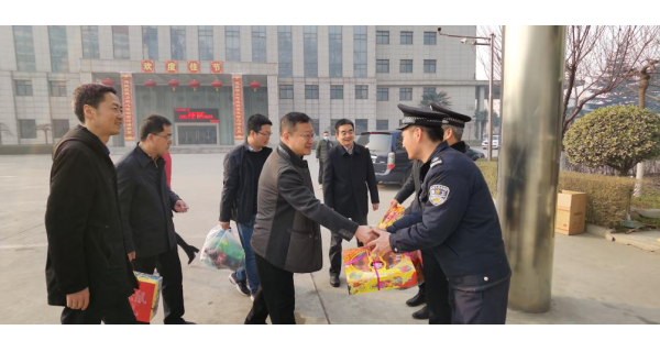 公司領(lǐng)導(dǎo)春節(jié)慰問送關(guān)懷！