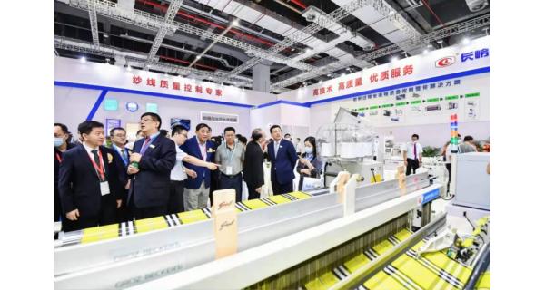 現場 | 首展產品近七成，長嶺紡電提供紡織全流程質量控制解決方案